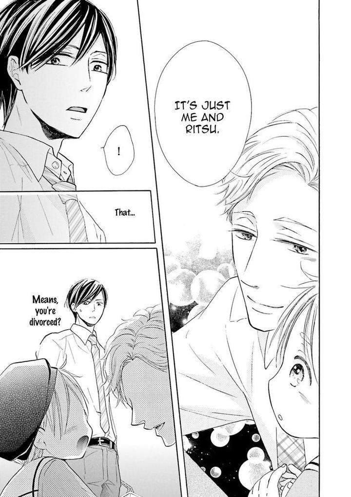 Ookami-Papa-Wa-Hitsuji-Tsura-Shite-Yatte-Kuru-Kurusu-Haiji-Eng page 19