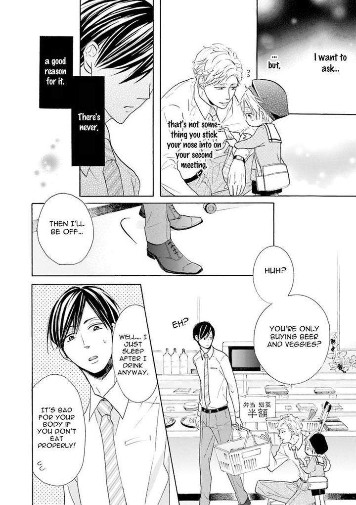 Ookami-Papa-Wa-Hitsuji-Tsura-Shite-Yatte-Kuru-Kurusu-Haiji-Eng page 20