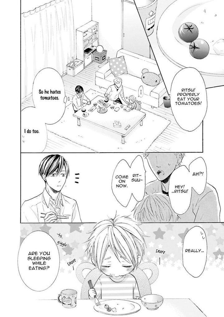 Ookami-Papa-Wa-Hitsuji-Tsura-Shite-Yatte-Kuru-Kurusu-Haiji-Eng page 22