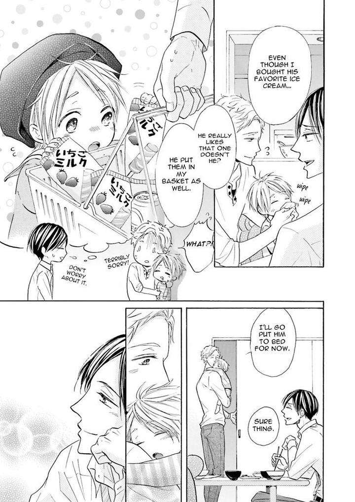 Ookami-Papa-Wa-Hitsuji-Tsura-Shite-Yatte-Kuru-Kurusu-Haiji-Eng page 23