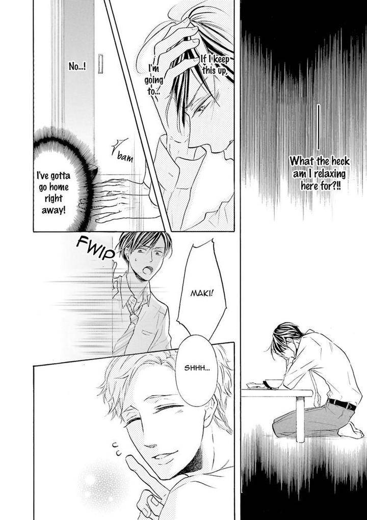 Ookami-Papa-Wa-Hitsuji-Tsura-Shite-Yatte-Kuru-Kurusu-Haiji-Eng page 24