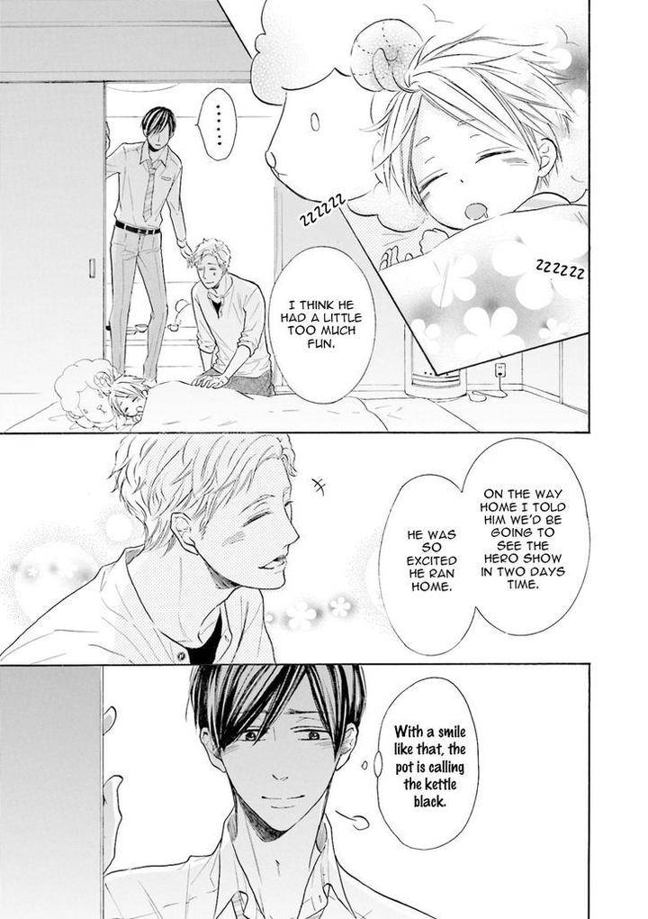 Ookami-Papa-Wa-Hitsuji-Tsura-Shite-Yatte-Kuru-Kurusu-Haiji-Eng page 25