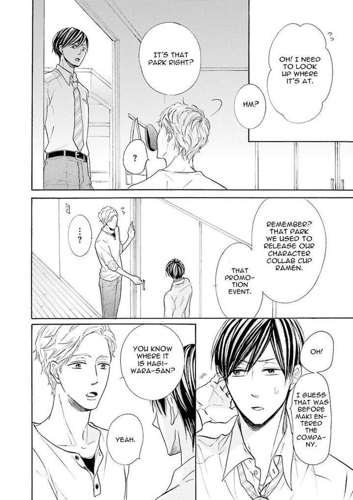 Ookami-Papa-Wa-Hitsuji-Tsura-Shite-Yatte-Kuru-Kurusu-Haiji-Eng page 26