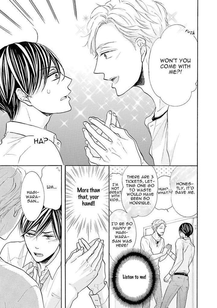 Ookami-Papa-Wa-Hitsuji-Tsura-Shite-Yatte-Kuru-Kurusu-Haiji-Eng page 27