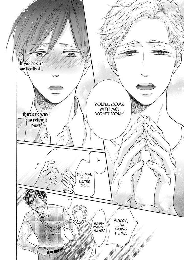 Ookami-Papa-Wa-Hitsuji-Tsura-Shite-Yatte-Kuru-Kurusu-Haiji-Eng page 28