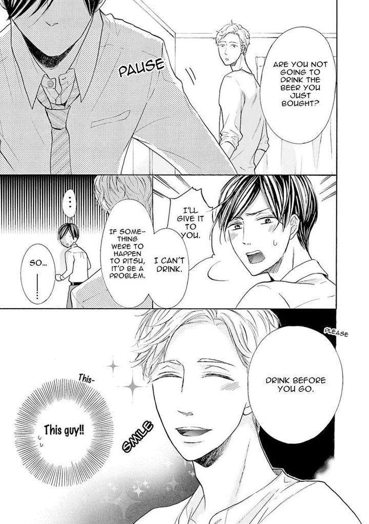 Ookami-Papa-Wa-Hitsuji-Tsura-Shite-Yatte-Kuru-Kurusu-Haiji-Eng page 29