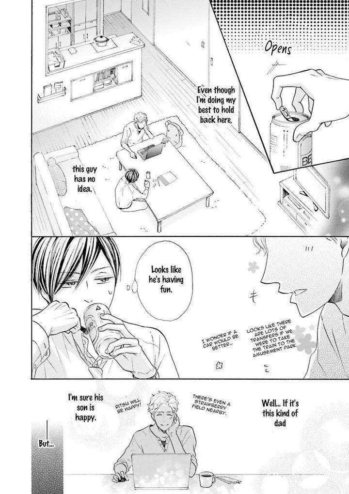 Ookami-Papa-Wa-Hitsuji-Tsura-Shite-Yatte-Kuru-Kurusu-Haiji-Eng page 30
