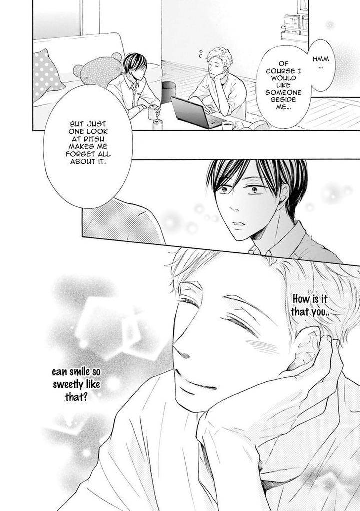 Ookami-Papa-Wa-Hitsuji-Tsura-Shite-Yatte-Kuru-Kurusu-Haiji-Eng page 32
