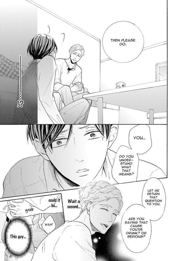 Ookami-Papa-Wa-Hitsuji-Tsura-Shite-Yatte-Kuru-Kurusu-Haiji-Eng page 35