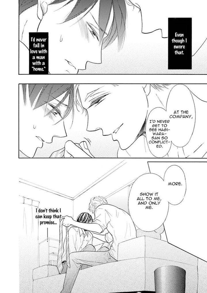 Ookami-Papa-Wa-Hitsuji-Tsura-Shite-Yatte-Kuru-Kurusu-Haiji-Eng page 38