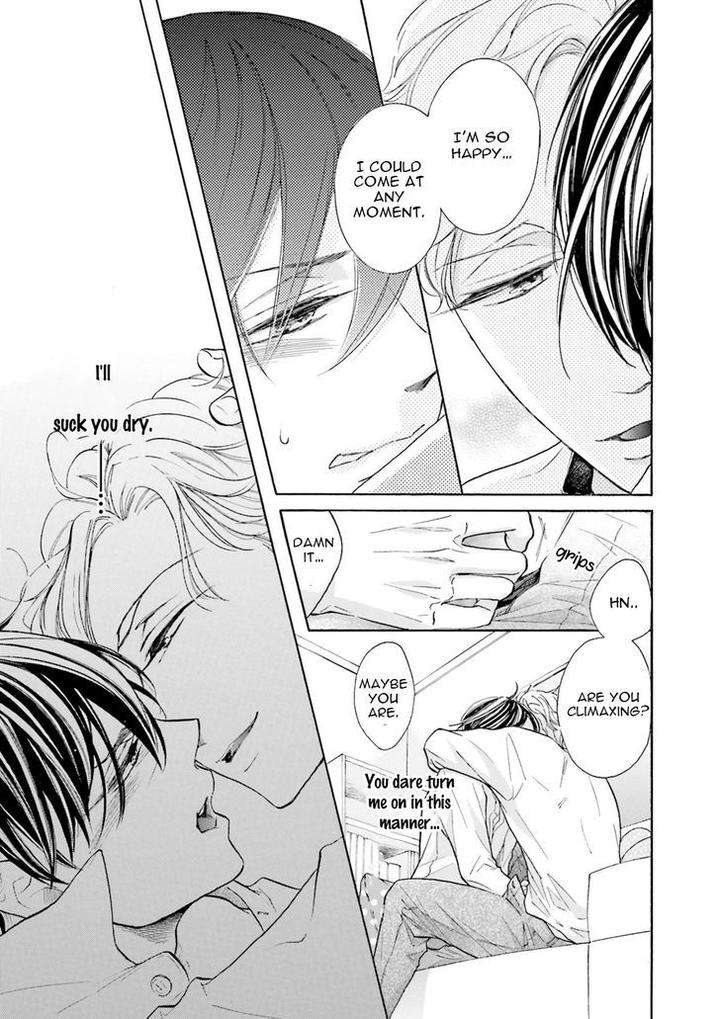 Ookami-Papa-Wa-Hitsuji-Tsura-Shite-Yatte-Kuru-Kurusu-Haiji-Eng page 41