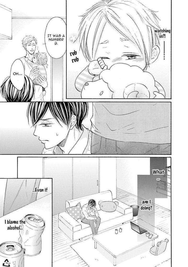 Ookami-Papa-Wa-Hitsuji-Tsura-Shite-Yatte-Kuru-Kurusu-Haiji-Eng page 43