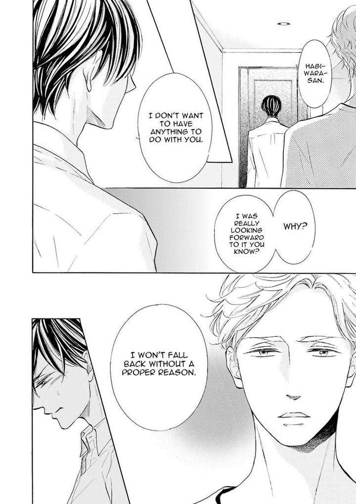 Ookami-Papa-Wa-Hitsuji-Tsura-Shite-Yatte-Kuru-Kurusu-Haiji-Eng page 46