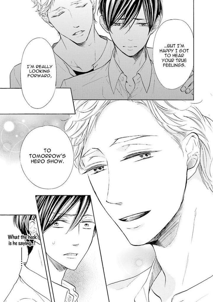 Ookami-Papa-Wa-Hitsuji-Tsura-Shite-Yatte-Kuru-Kurusu-Haiji-Eng page 49