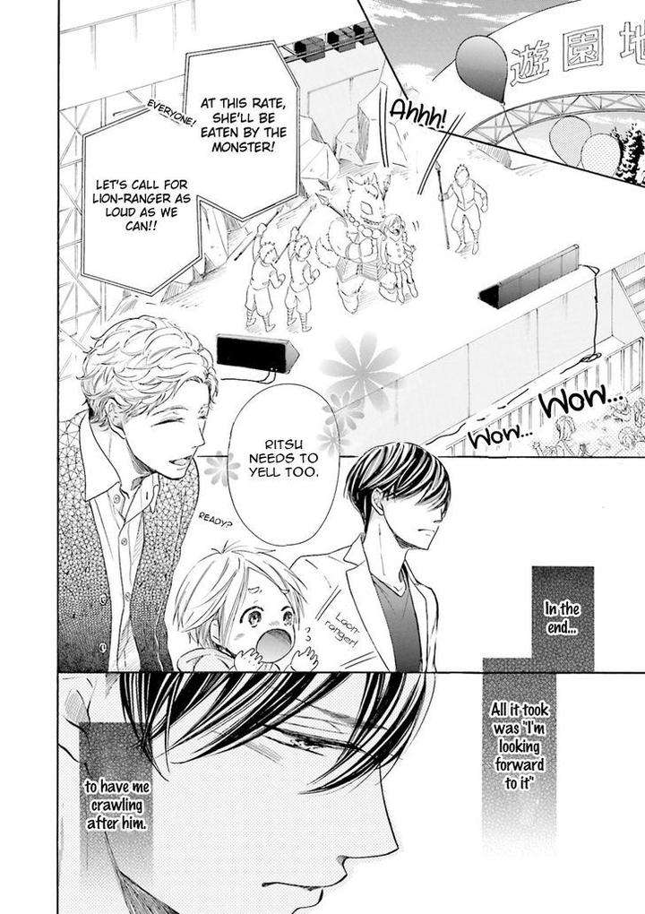 Ookami-Papa-Wa-Hitsuji-Tsura-Shite-Yatte-Kuru-Kurusu-Haiji-Eng page 50