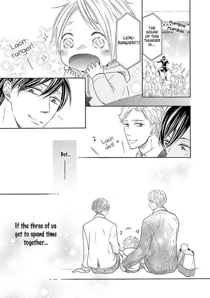 Ookami-Papa-Wa-Hitsuji-Tsura-Shite-Yatte-Kuru-Kurusu-Haiji-Eng page 51