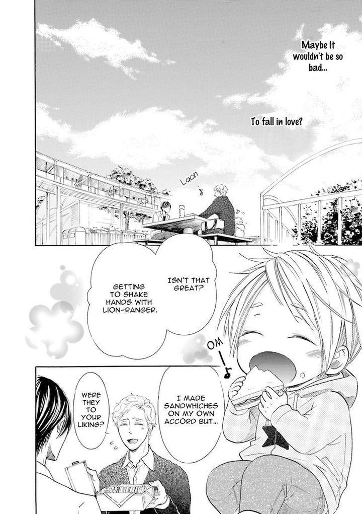 Ookami-Papa-Wa-Hitsuji-Tsura-Shite-Yatte-Kuru-Kurusu-Haiji-Eng page 52