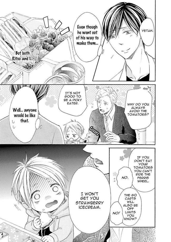 Ookami-Papa-Wa-Hitsuji-Tsura-Shite-Yatte-Kuru-Kurusu-Haiji-Eng page 53