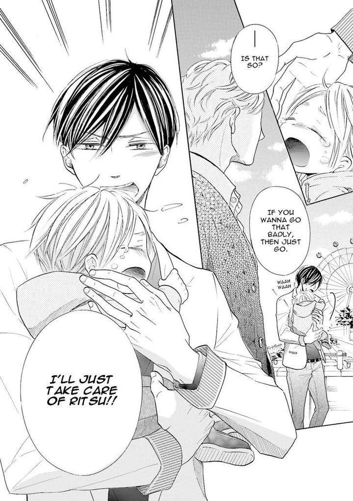 Ookami-Papa-Wa-Hitsuji-Tsura-Shite-Yatte-Kuru-Kurusu-Haiji-Eng page 58