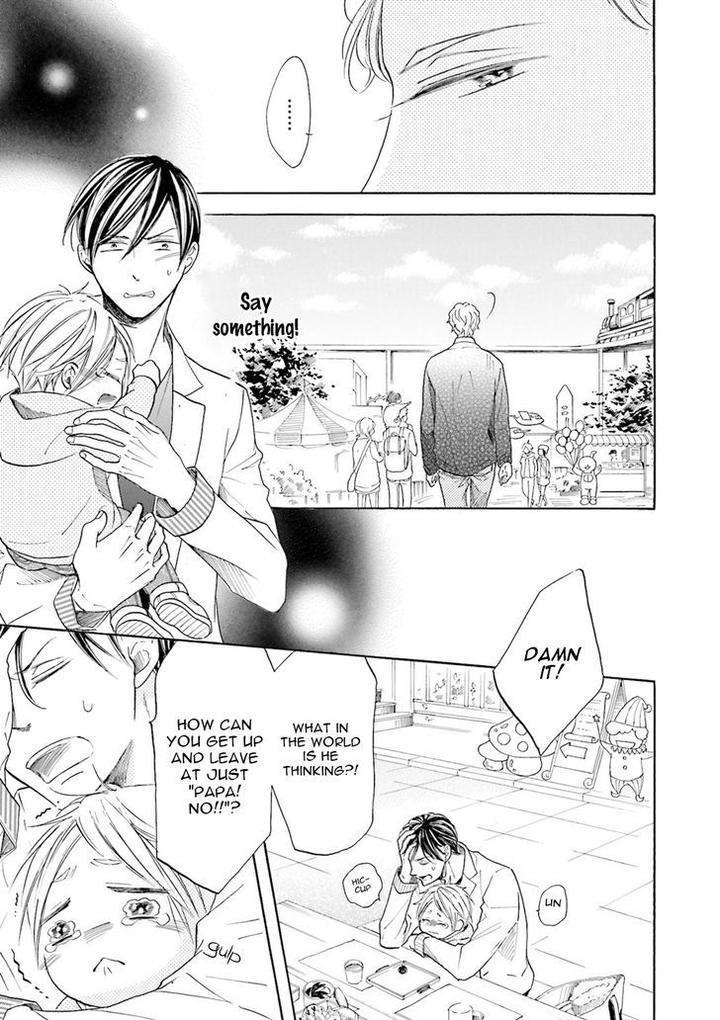 Ookami-Papa-Wa-Hitsuji-Tsura-Shite-Yatte-Kuru-Kurusu-Haiji-Eng page 59