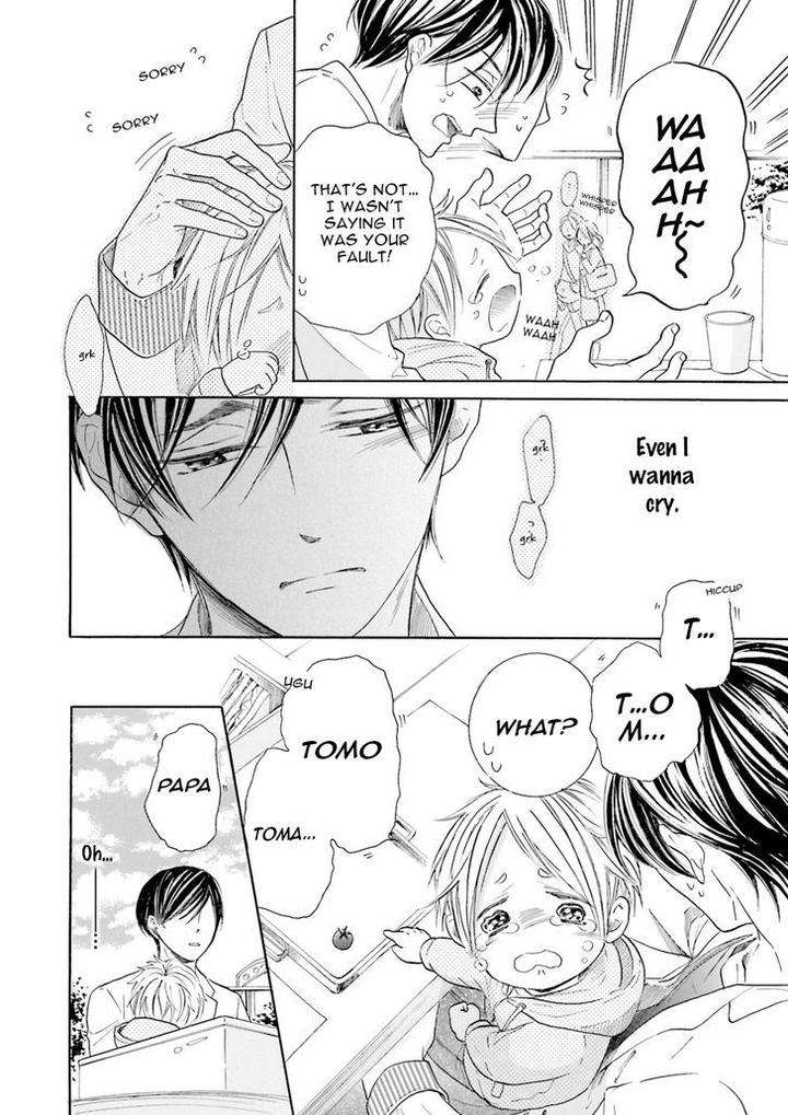 Ookami-Papa-Wa-Hitsuji-Tsura-Shite-Yatte-Kuru-Kurusu-Haiji-Eng page 60