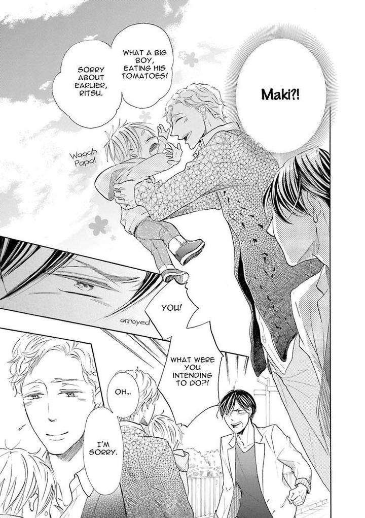Ookami-Papa-Wa-Hitsuji-Tsura-Shite-Yatte-Kuru-Kurusu-Haiji-Eng page 63