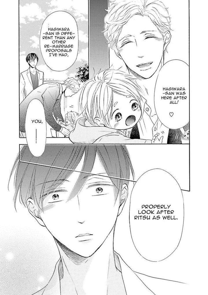 Ookami-Papa-Wa-Hitsuji-Tsura-Shite-Yatte-Kuru-Kurusu-Haiji-Eng page 65