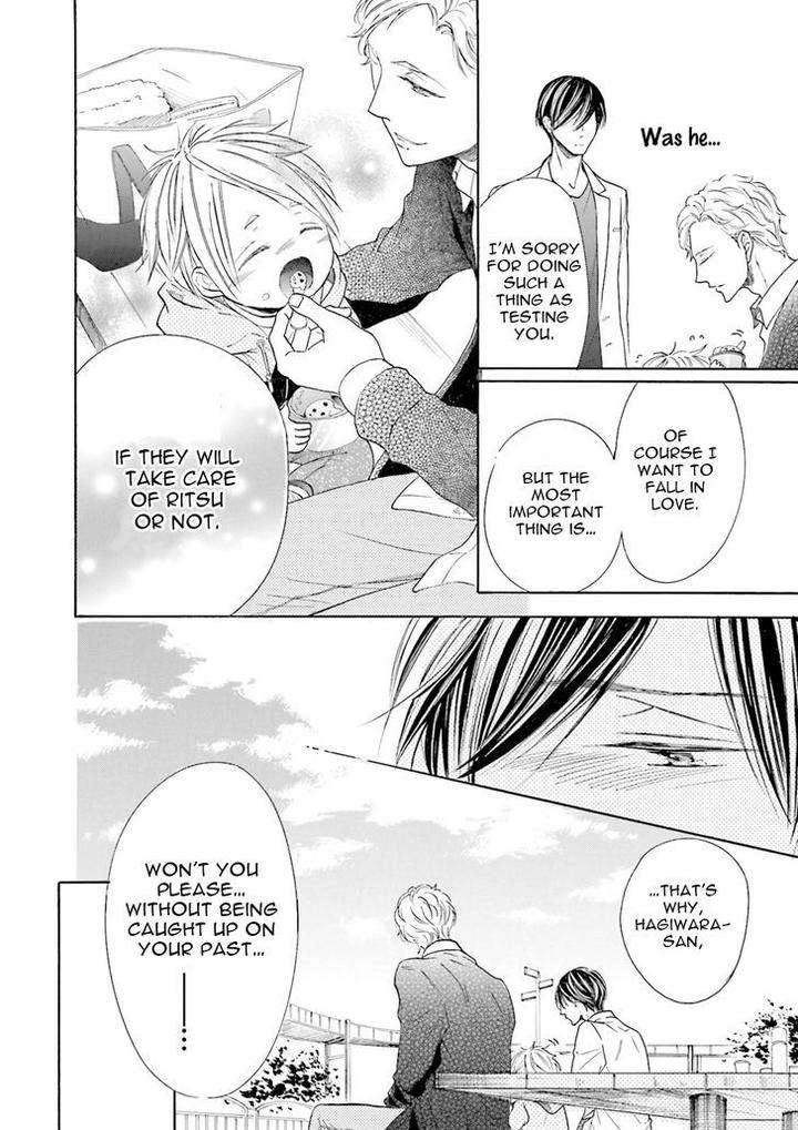 Ookami-Papa-Wa-Hitsuji-Tsura-Shite-Yatte-Kuru-Kurusu-Haiji-Eng page 66
