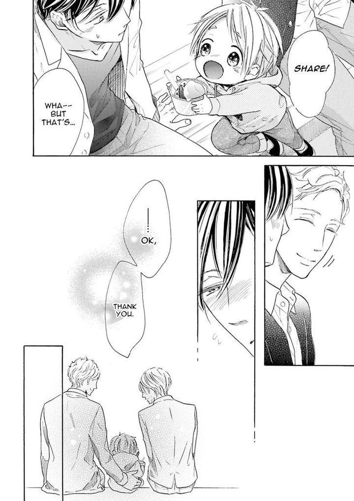 Ookami-Papa-Wa-Hitsuji-Tsura-Shite-Yatte-Kuru-Kurusu-Haiji-Eng page 68