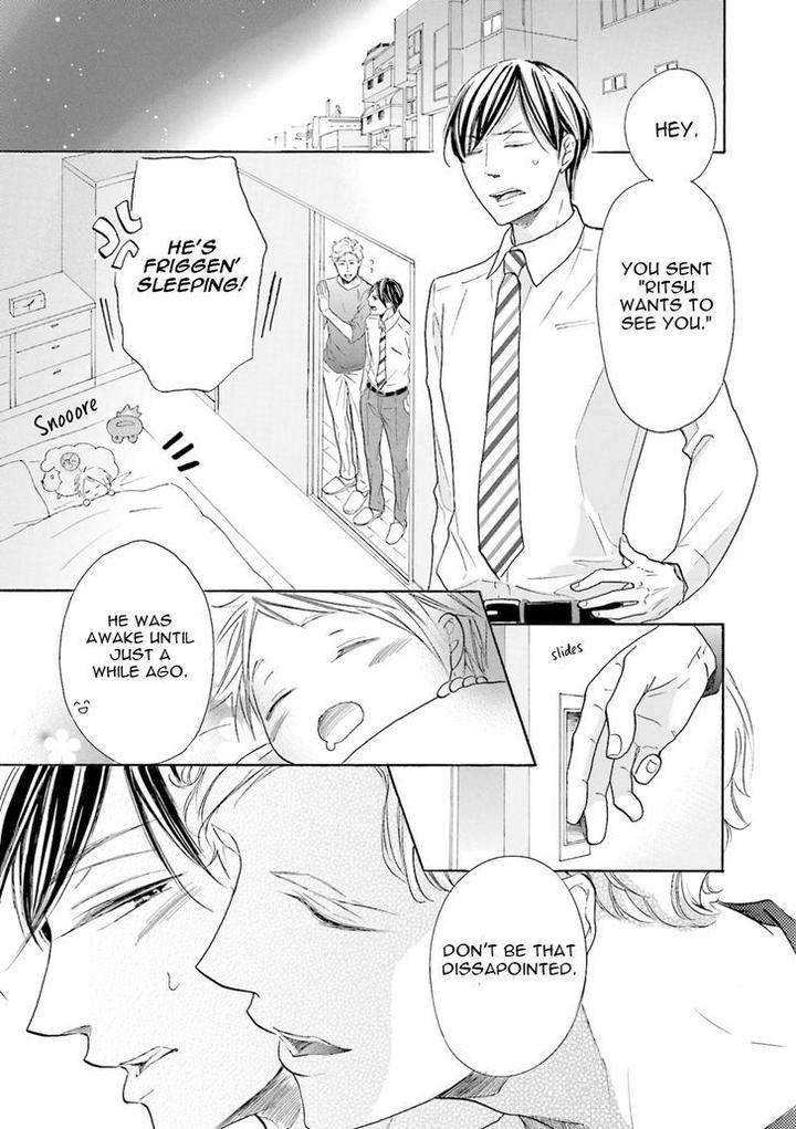 Ookami-Papa-Wa-Hitsuji-Tsura-Shite-Yatte-Kuru-Kurusu-Haiji-Eng page 69
