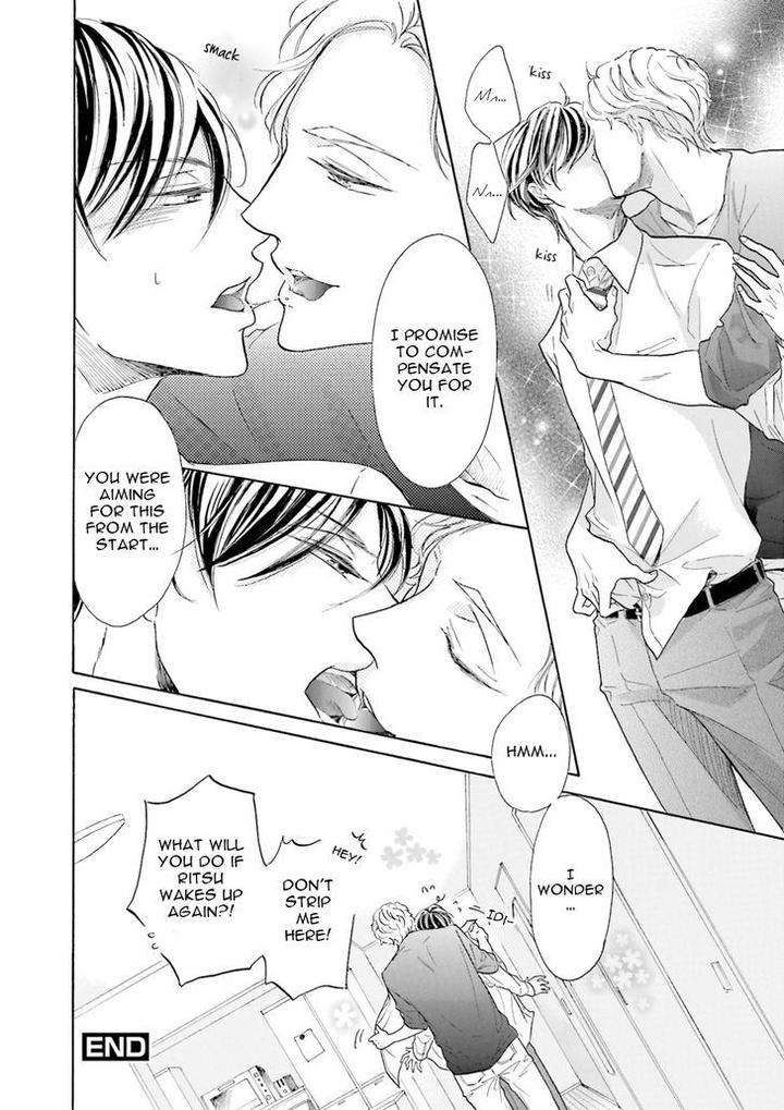 Ookami-Papa-Wa-Hitsuji-Tsura-Shite-Yatte-Kuru-Kurusu-Haiji-Eng page 70