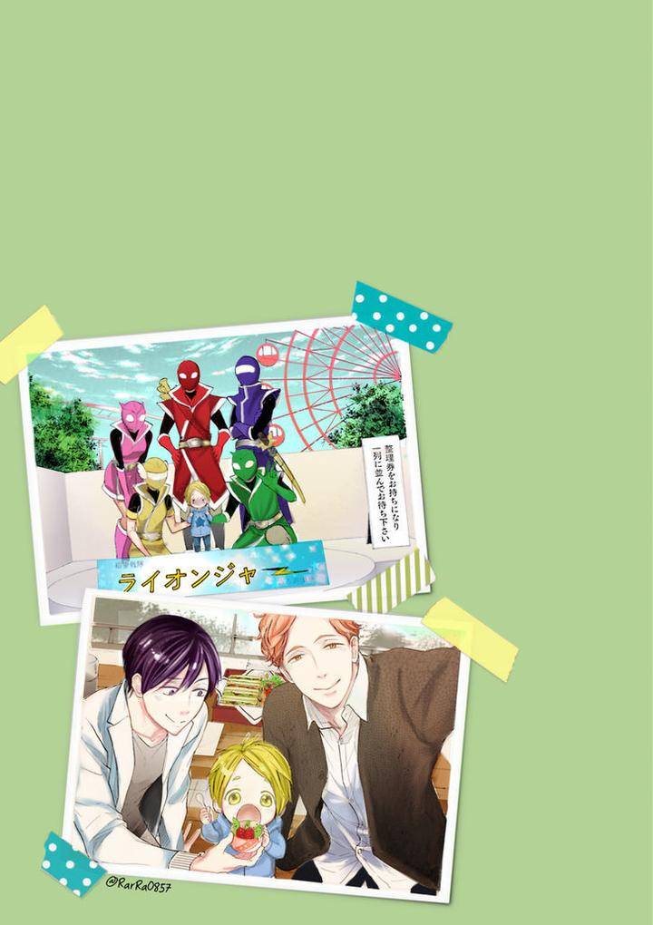 Ookami-Papa-Wa-Hitsuji-Tsura-Shite-Yatte-Kuru-Kurusu-Haiji-Eng page 72