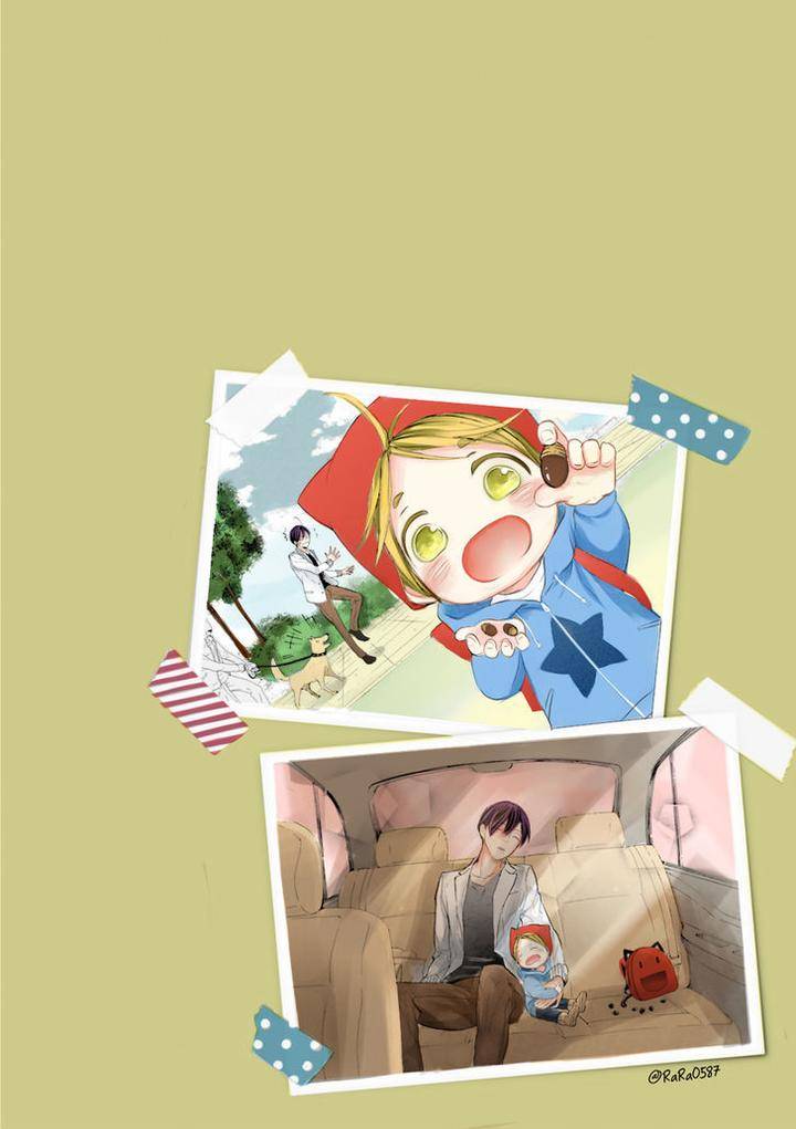 Ookami-Papa-Wa-Hitsuji-Tsura-Shite-Yatte-Kuru-Kurusu-Haiji-Eng page 74