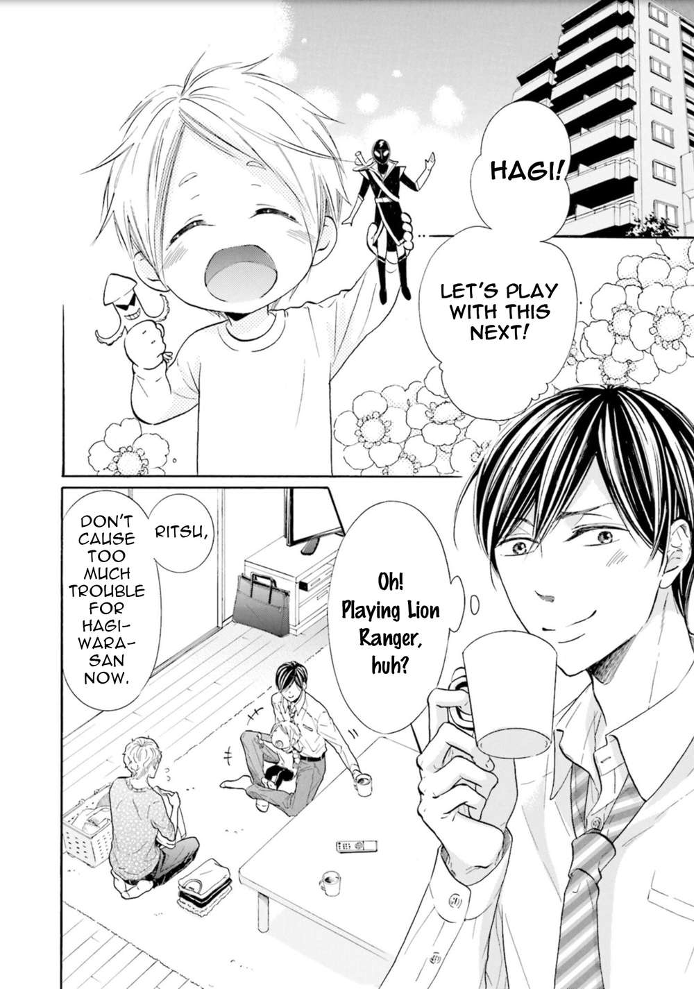 Ookami-Papa-Wa-Hitsuji-Tsura-Shite-Yatte-Kuru-Kurusu-Haiji-Eng page 5