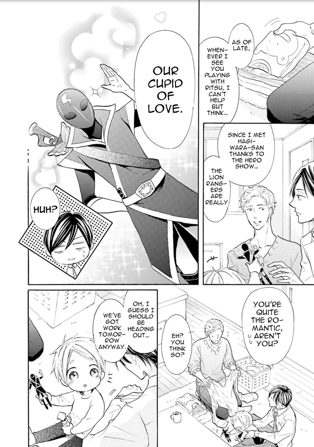 Ookami-Papa-Wa-Hitsuji-Tsura-Shite-Yatte-Kuru-Kurusu-Haiji-Eng page 7
