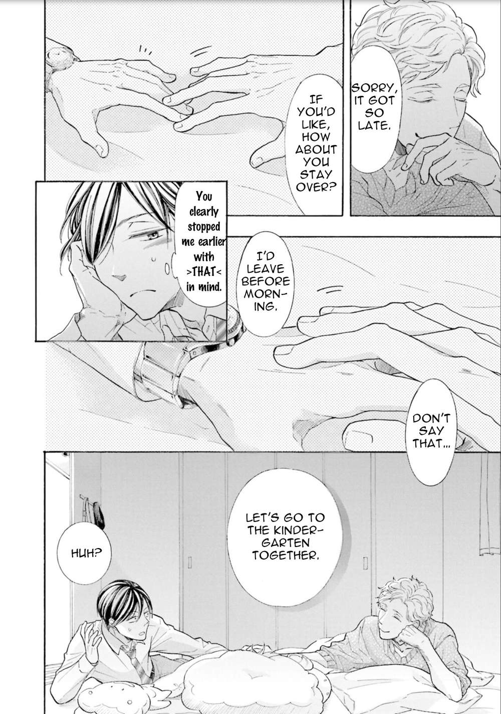 Ookami-Papa-Wa-Hitsuji-Tsura-Shite-Yatte-Kuru-Kurusu-Haiji-Eng page 11