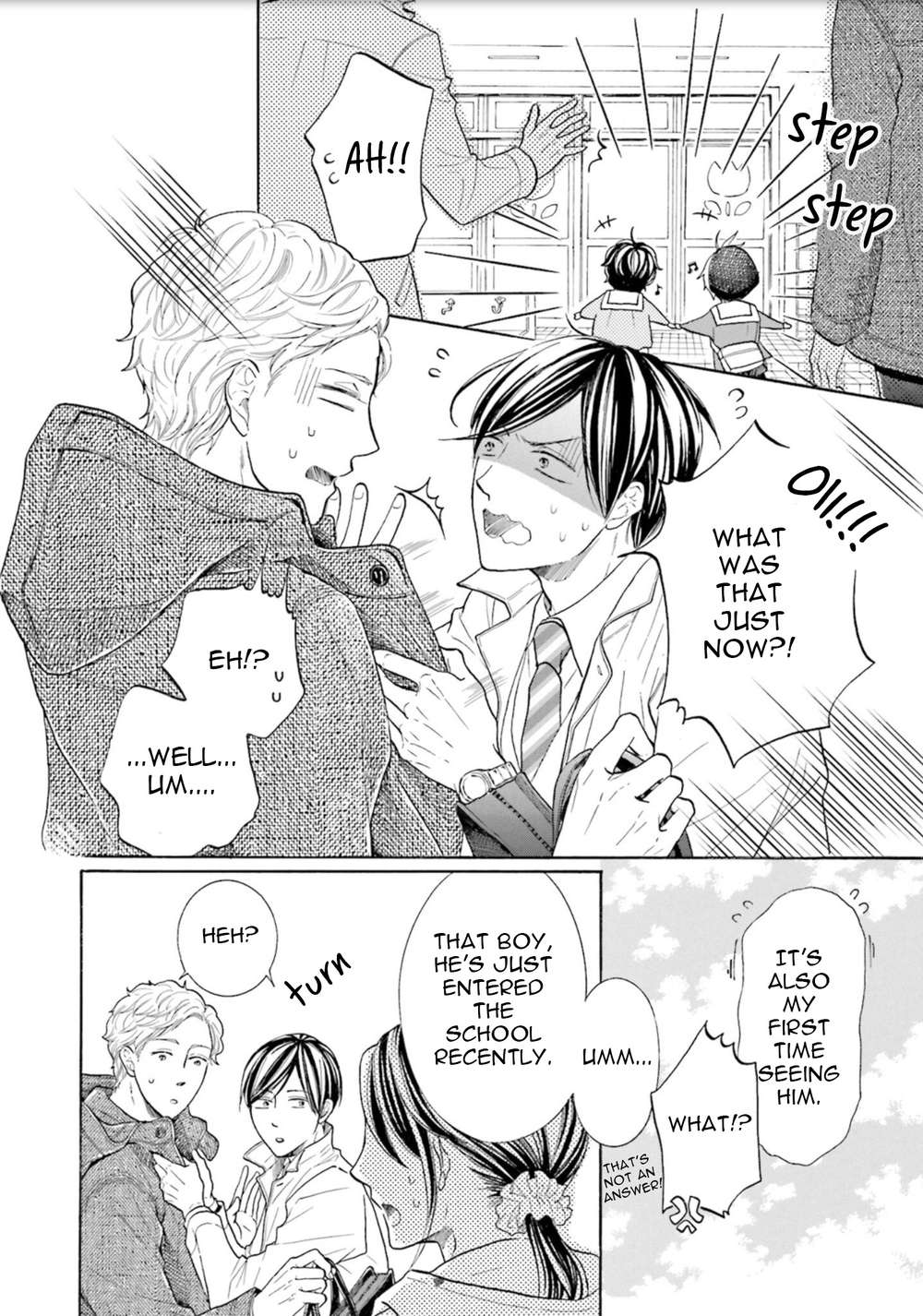 Ookami-Papa-Wa-Hitsuji-Tsura-Shite-Yatte-Kuru-Kurusu-Haiji-Eng page 15