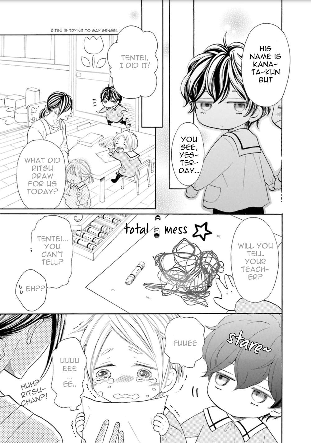 Ookami-Papa-Wa-Hitsuji-Tsura-Shite-Yatte-Kuru-Kurusu-Haiji-Eng page 16