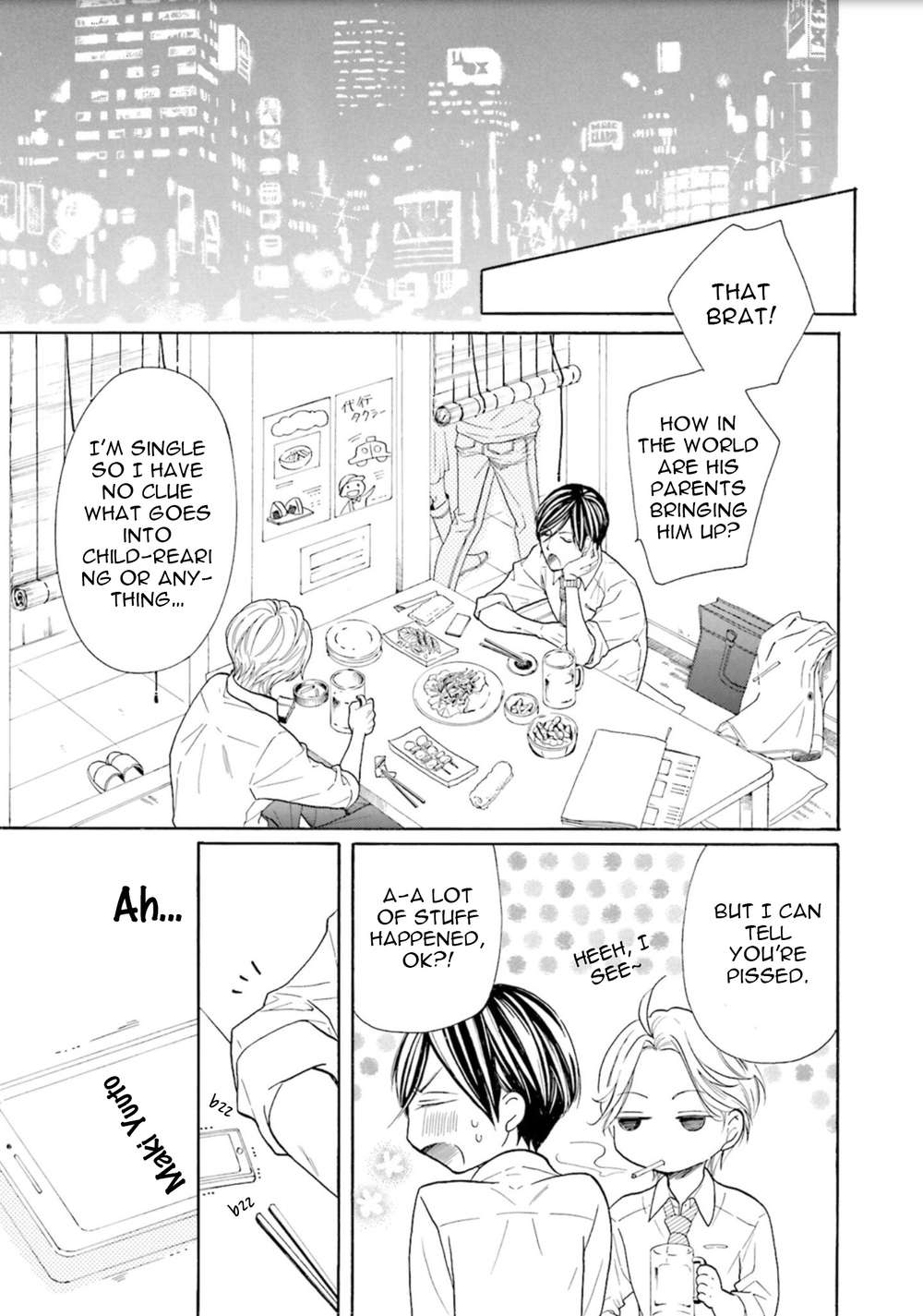 Ookami-Papa-Wa-Hitsuji-Tsura-Shite-Yatte-Kuru-Kurusu-Haiji-Eng page 20