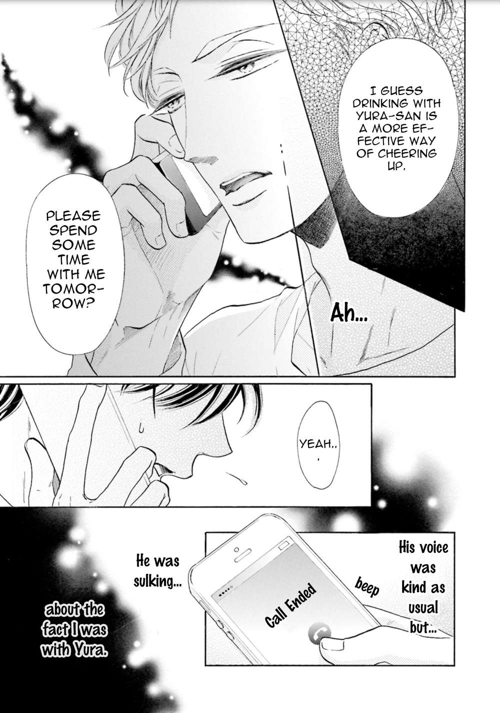 Ookami-Papa-Wa-Hitsuji-Tsura-Shite-Yatte-Kuru-Kurusu-Haiji-Eng page 22