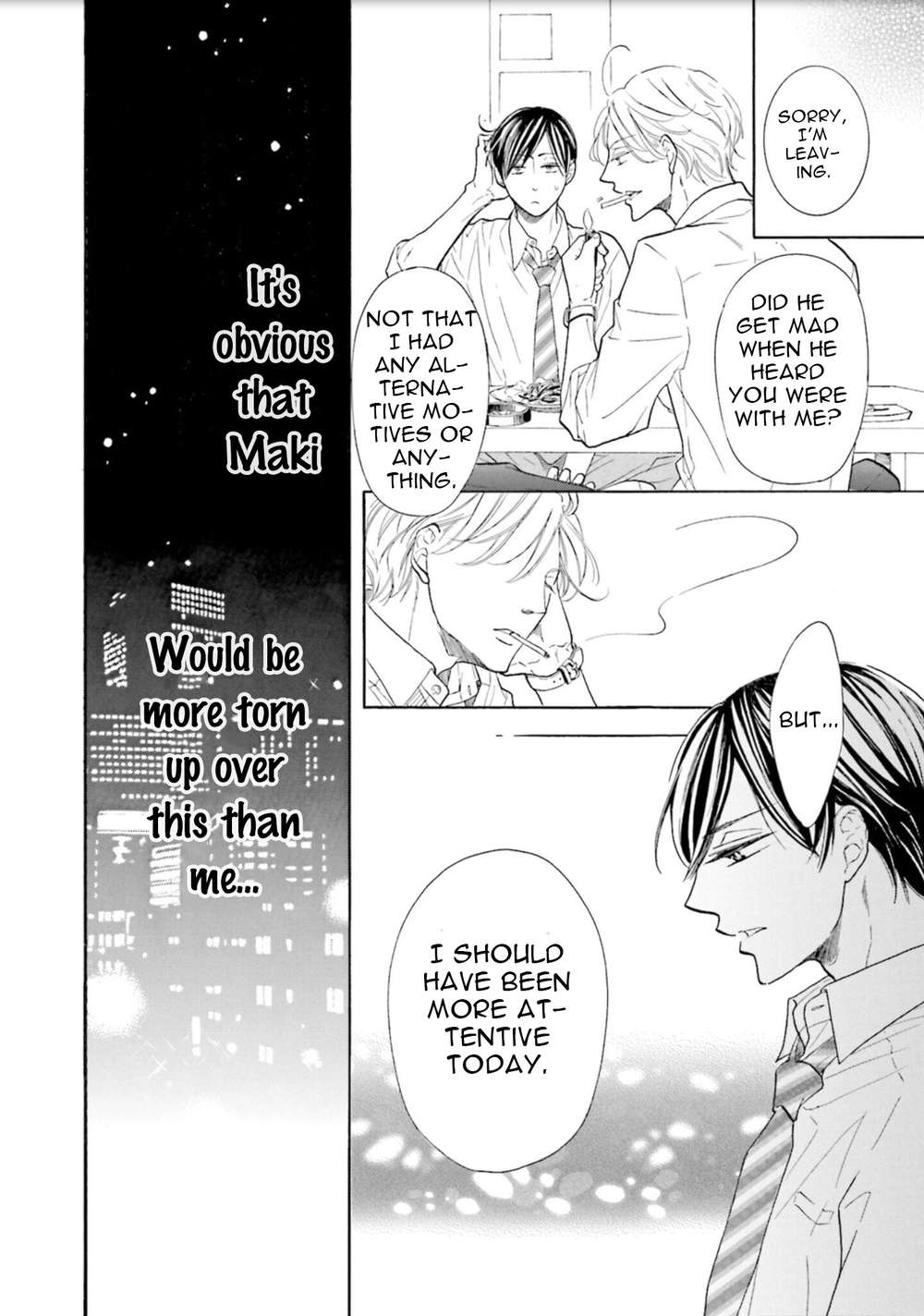 Ookami-Papa-Wa-Hitsuji-Tsura-Shite-Yatte-Kuru-Kurusu-Haiji-Eng page 23