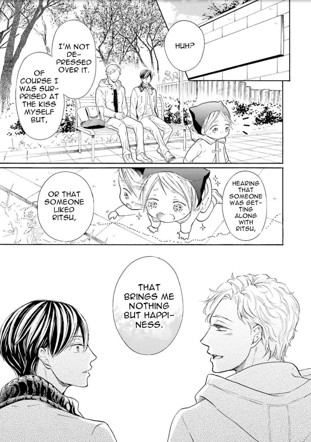 Ookami-Papa-Wa-Hitsuji-Tsura-Shite-Yatte-Kuru-Kurusu-Haiji-Eng page 24
