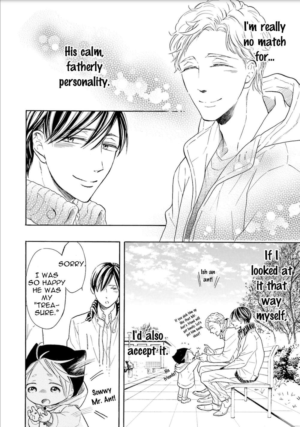 Ookami-Papa-Wa-Hitsuji-Tsura-Shite-Yatte-Kuru-Kurusu-Haiji-Eng page 25