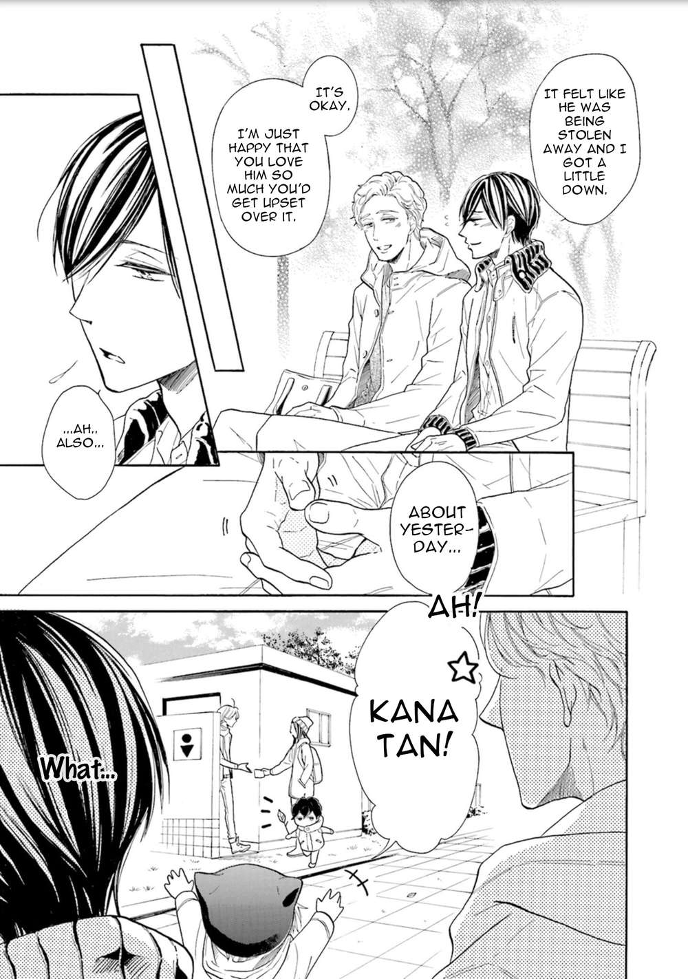 Ookami-Papa-Wa-Hitsuji-Tsura-Shite-Yatte-Kuru-Kurusu-Haiji-Eng page 26