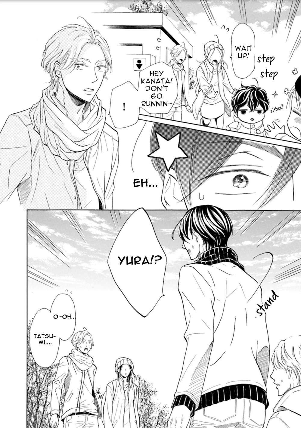 Ookami-Papa-Wa-Hitsuji-Tsura-Shite-Yatte-Kuru-Kurusu-Haiji-Eng page 27