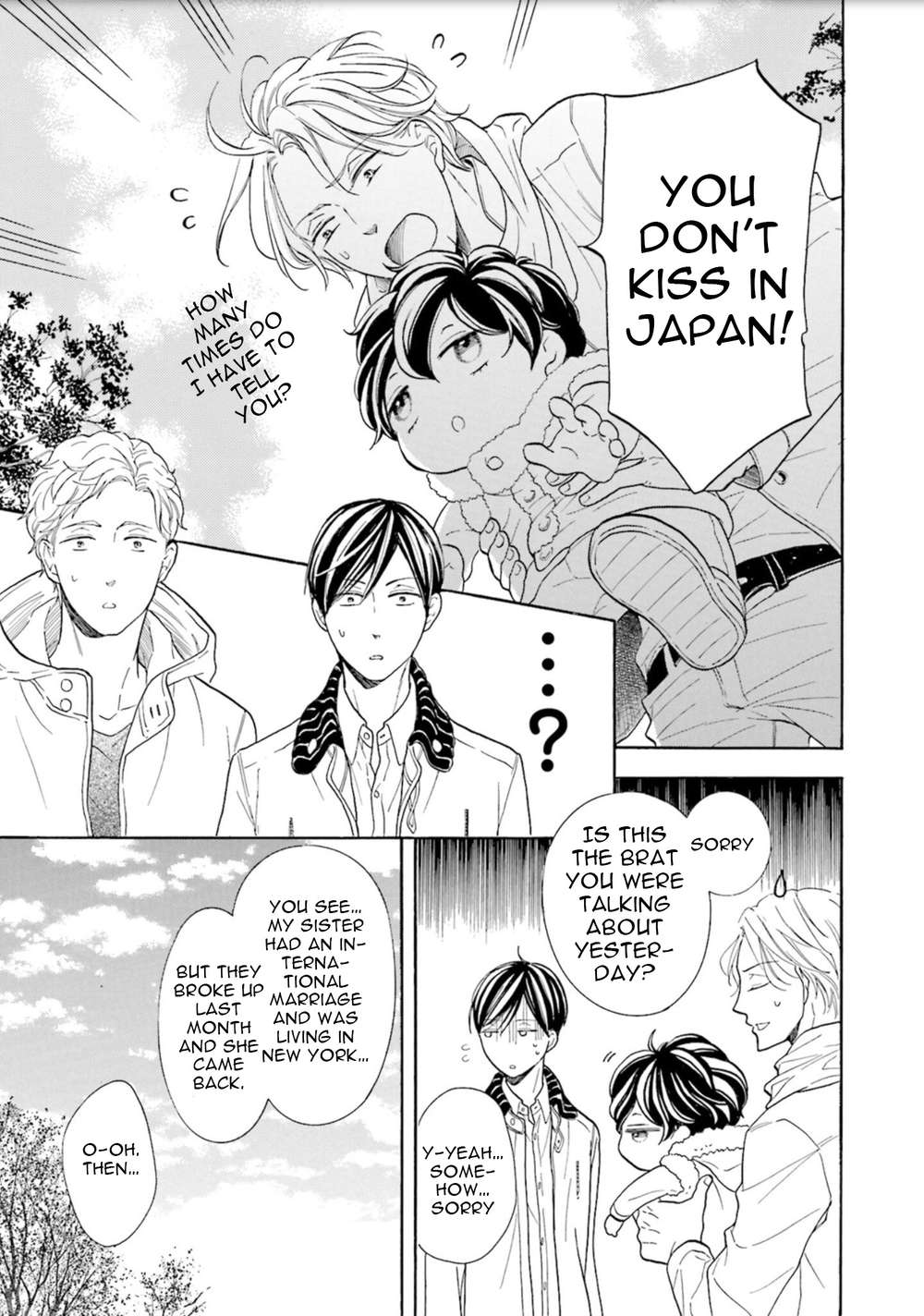 Ookami-Papa-Wa-Hitsuji-Tsura-Shite-Yatte-Kuru-Kurusu-Haiji-Eng page 30