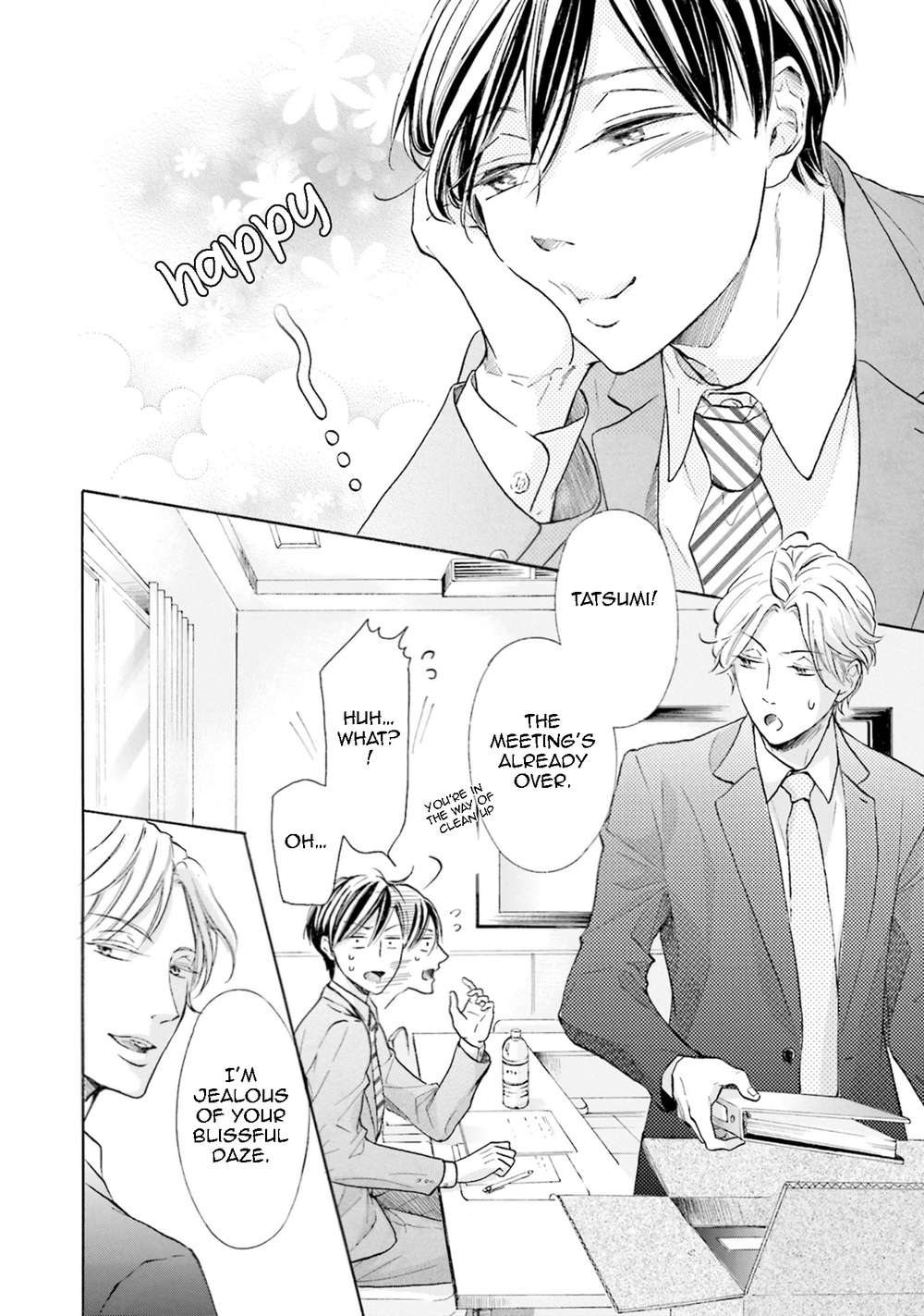 Ookami-Papa-Wa-Hitsuji-Tsura-Shite-Yatte-Kuru-Kurusu-Haiji-Eng page 3