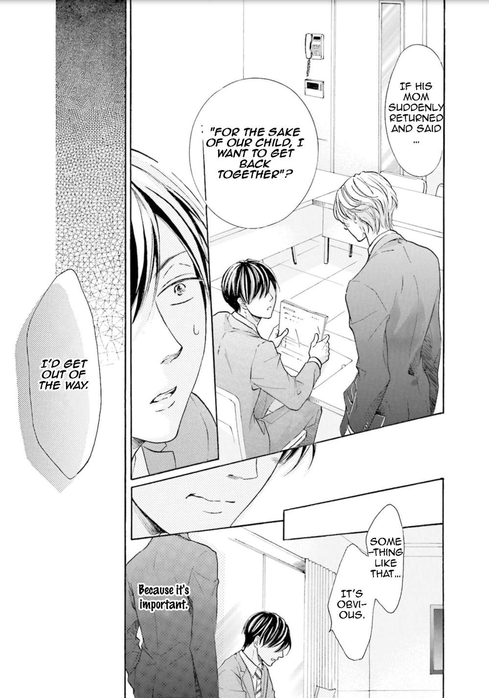 Ookami-Papa-Wa-Hitsuji-Tsura-Shite-Yatte-Kuru-Kurusu-Haiji-Eng page 6