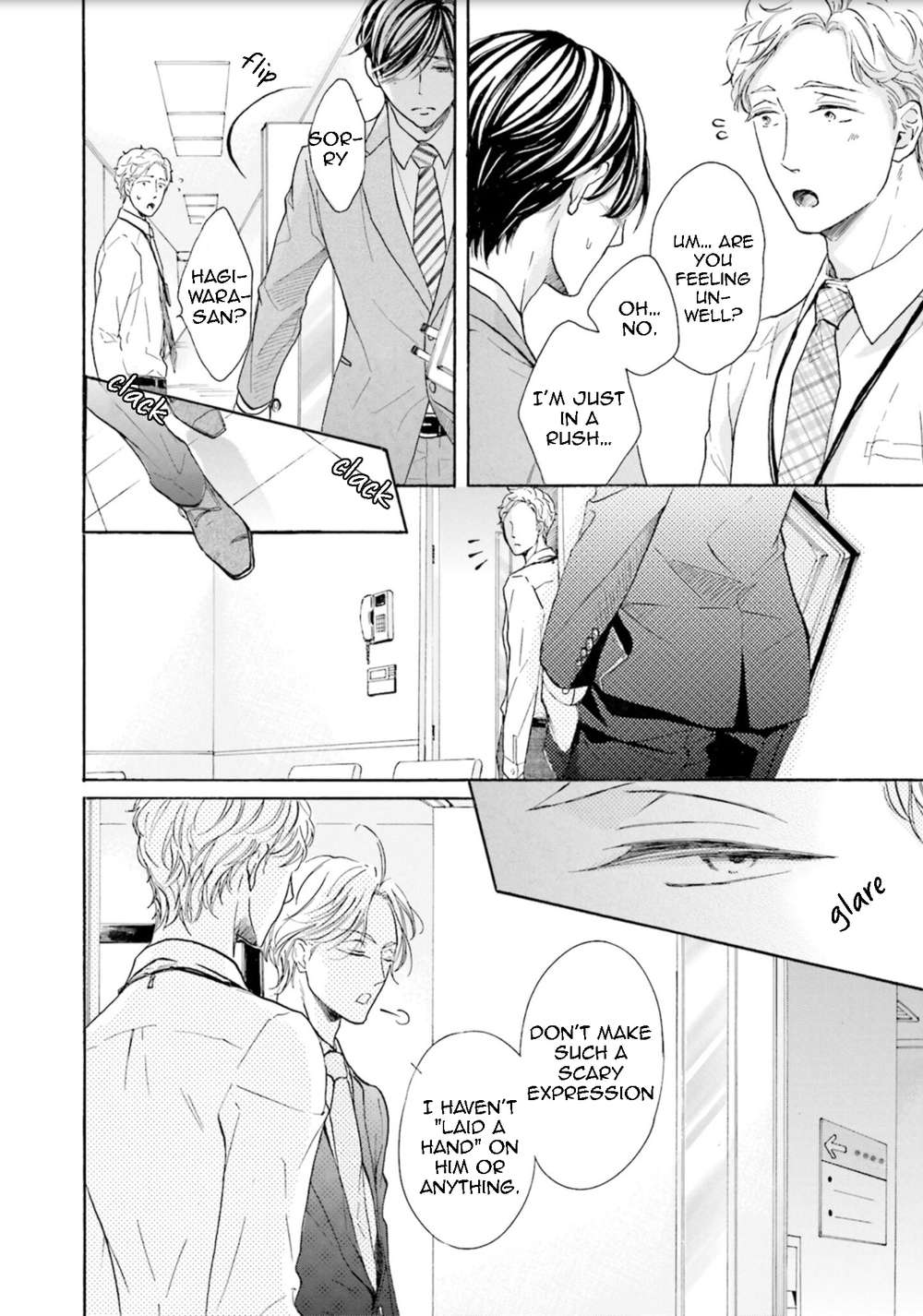 Ookami-Papa-Wa-Hitsuji-Tsura-Shite-Yatte-Kuru-Kurusu-Haiji-Eng page 9