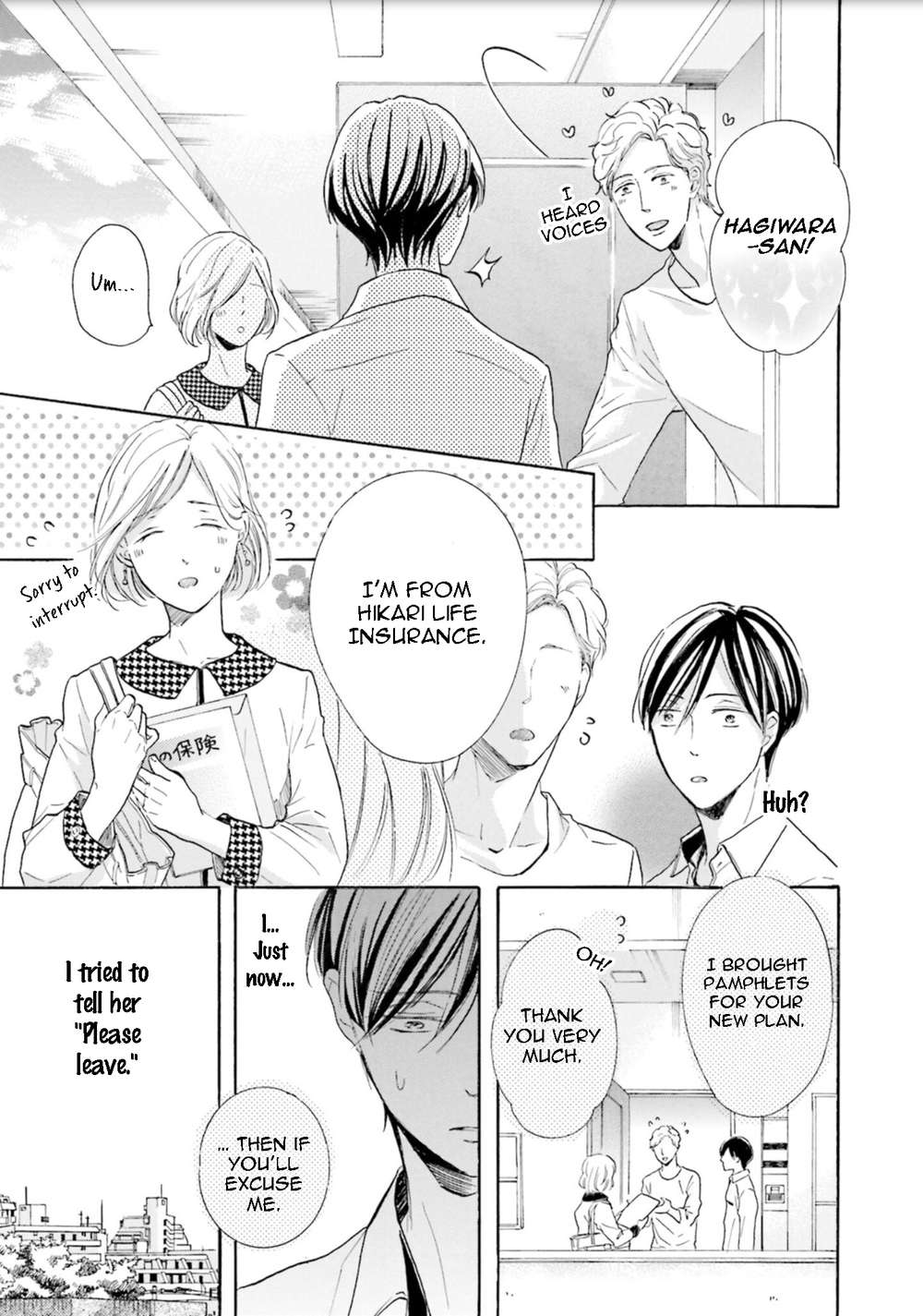 Ookami-Papa-Wa-Hitsuji-Tsura-Shite-Yatte-Kuru-Kurusu-Haiji-Eng page 14